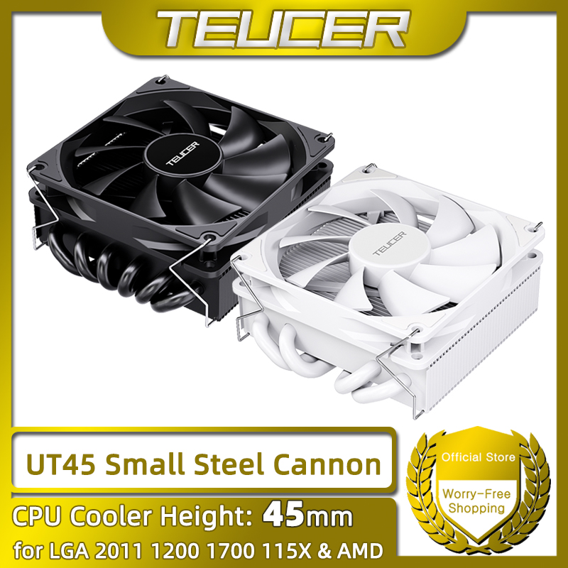 Cpu Cooler - TEUCER UT45 시리즈 CPU 쿨러 45mm