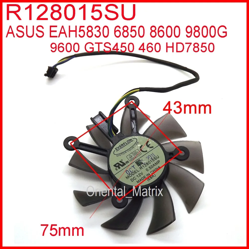Cpu Heatsink - 9600 냉각 선풍기, ASUS GTS450 460