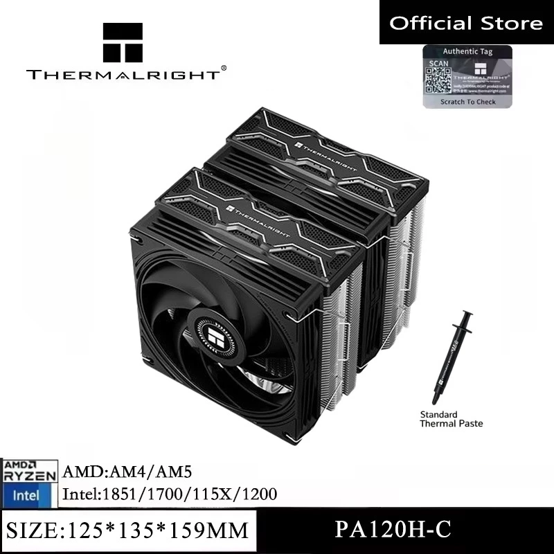 Thermal Paste - Thermalright PA120H‑C BLACK 듀얼 타워 CPU