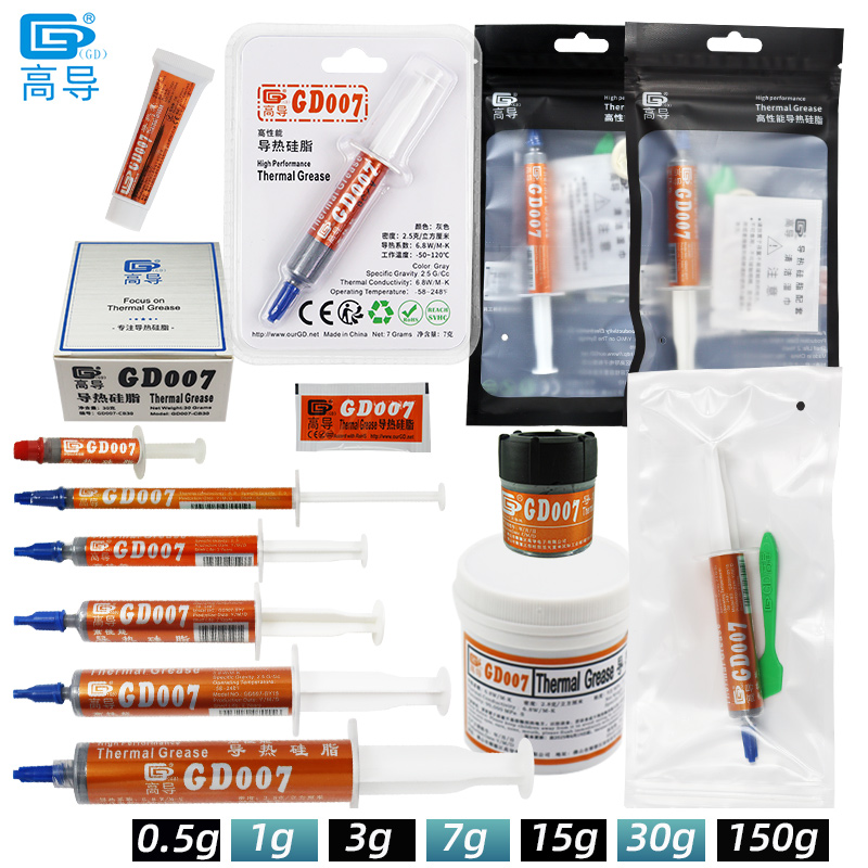 Thermal Paste - GD007 열 그리스 페이스트 석고 방열판
