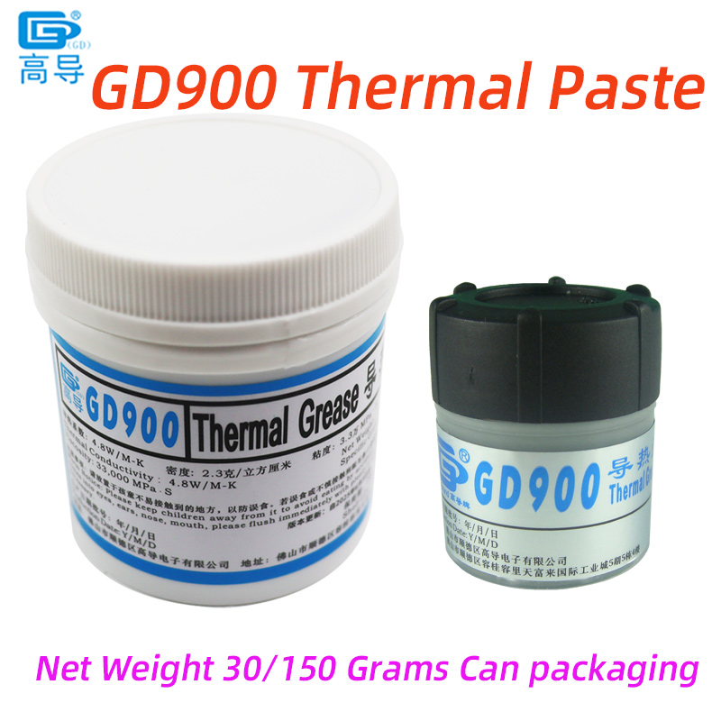 Thermal Paste - 순중량 30/150그램 캔 포장 회색 GD900