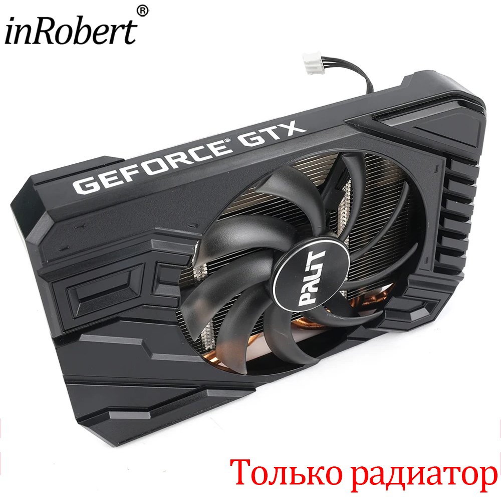Gpu Cooler - GPU 방열판 비디오 카드 냉각 팬