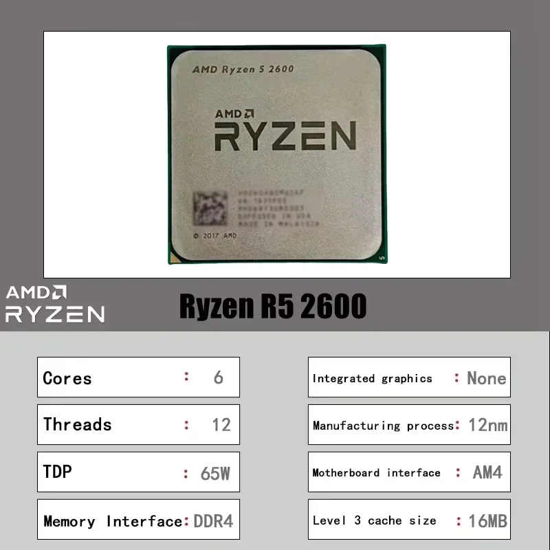 AMD 라이젠 5 2600 R5 2600 데스크탑 게이 - Cpu Fan 리뷰 및 가격