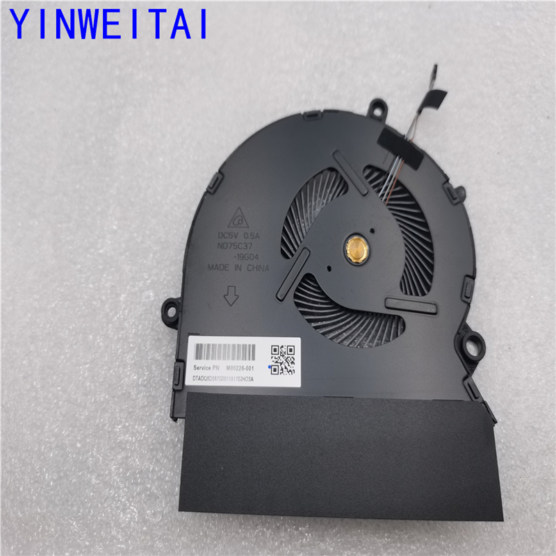 노트북 CPU GPU 냉각 선풍기, HP Spectre - Cpu Cooler 리뷰 및 가격