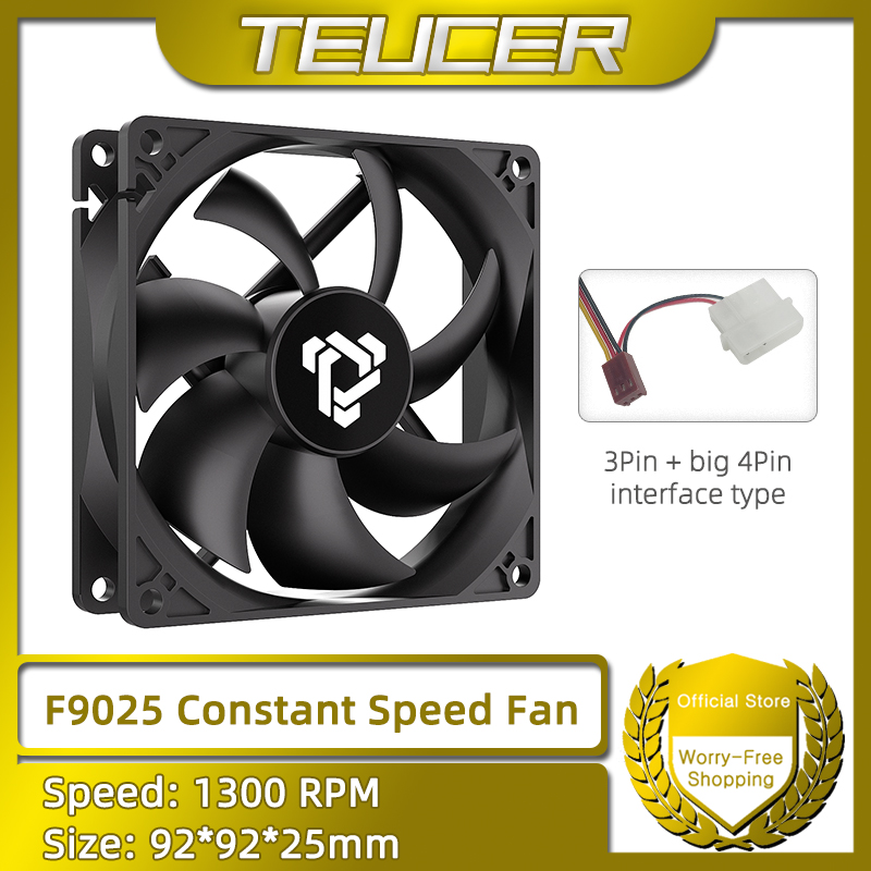 F9025 90mm PC 팬 1300RPM 정속 3Pi - Gpu Cooler 리뷰 및 가격