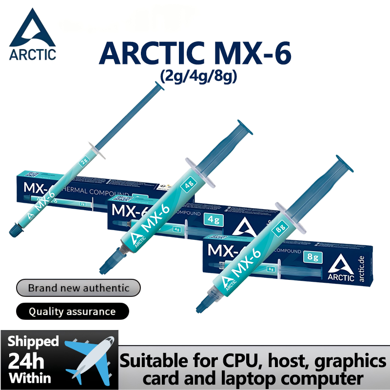 ARCTIC MX-6 (2g/4g/8g) 최고 성능의  - Thermal Paste 리뷰 및 가격