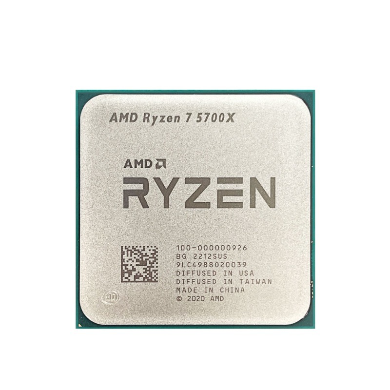 AMD Ryzen 7 5700X 프로세서 가정용 게임  - Cpu Fan 리뷰 및 가격