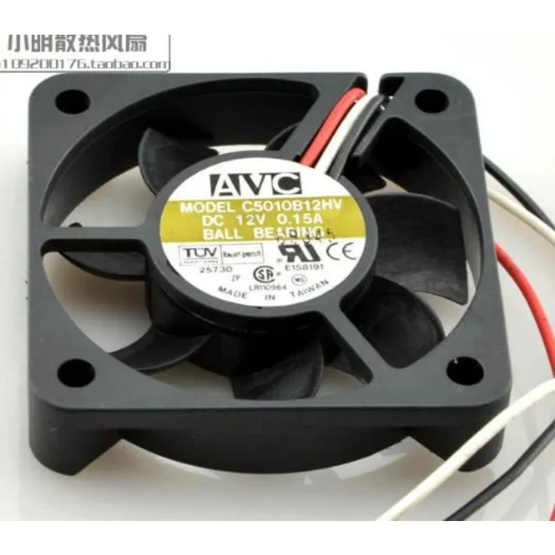 AVC DASA0832B2U 12V 1.0A 8cm 4 - Cpu Fan 리뷰 및 가격