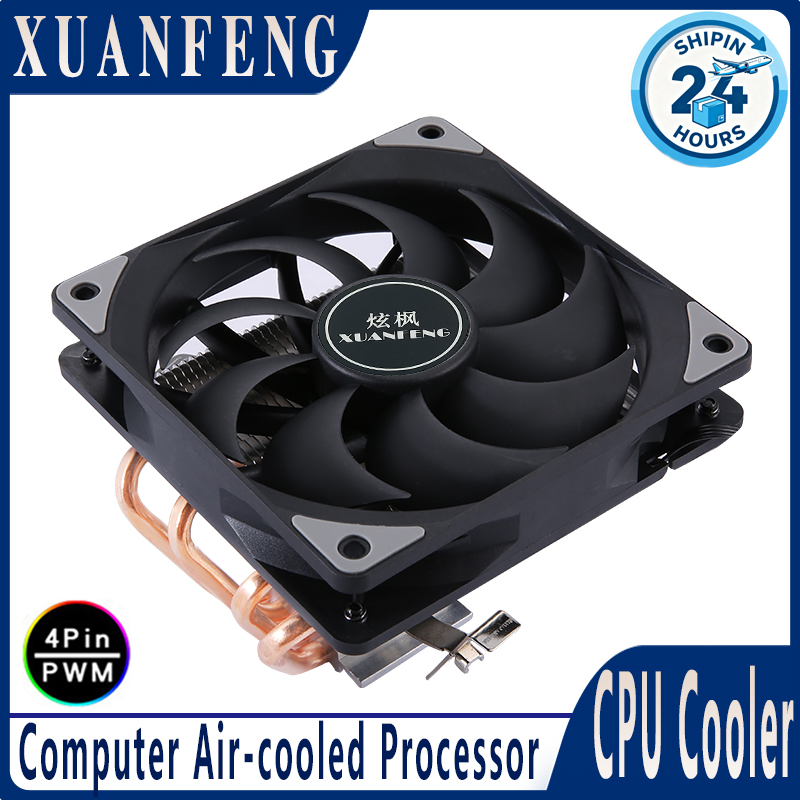 XUANFENG 4핀/PWM 120mm 팬 am4 x7 - Cpu Heatsink 리뷰 및 가격