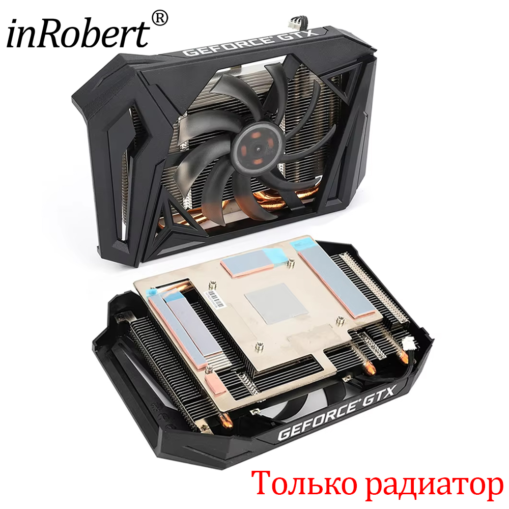 그래픽 카드 방열판 팬, GAA8S2H GPU, PNY - Cpu Heatsink 리뷰 및 가격