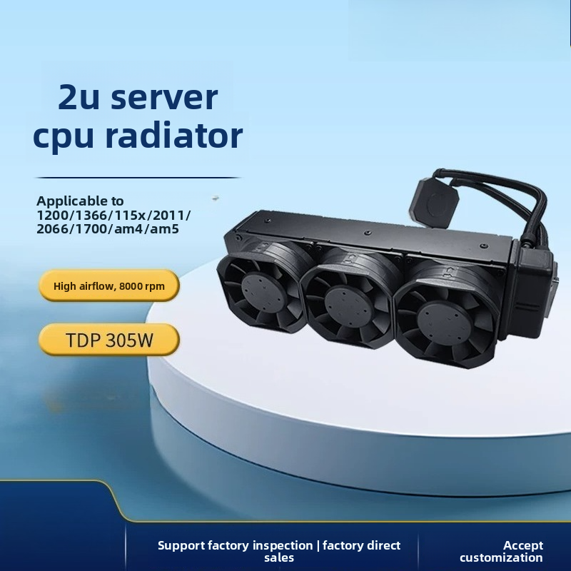 L35 2U 서버용 액체 CPU 쿨러 – LGA1700 - Aio Liquid Cooler 리뷰 및 가격