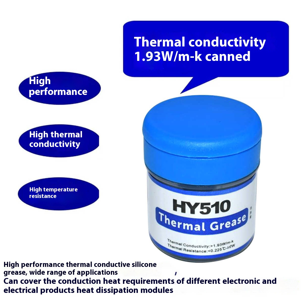 HY510 데스크탑 컴퓨터 CPU 열 그리스 화합물 페 - Thermal Paste 리뷰 및 가격