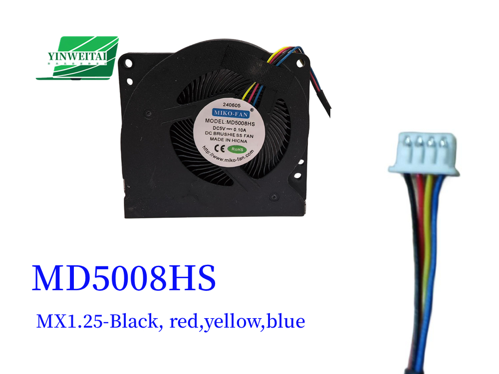 5008 MD5008HS YT5008MS AGE0501 - Cpu Cooler 리뷰 및 가격