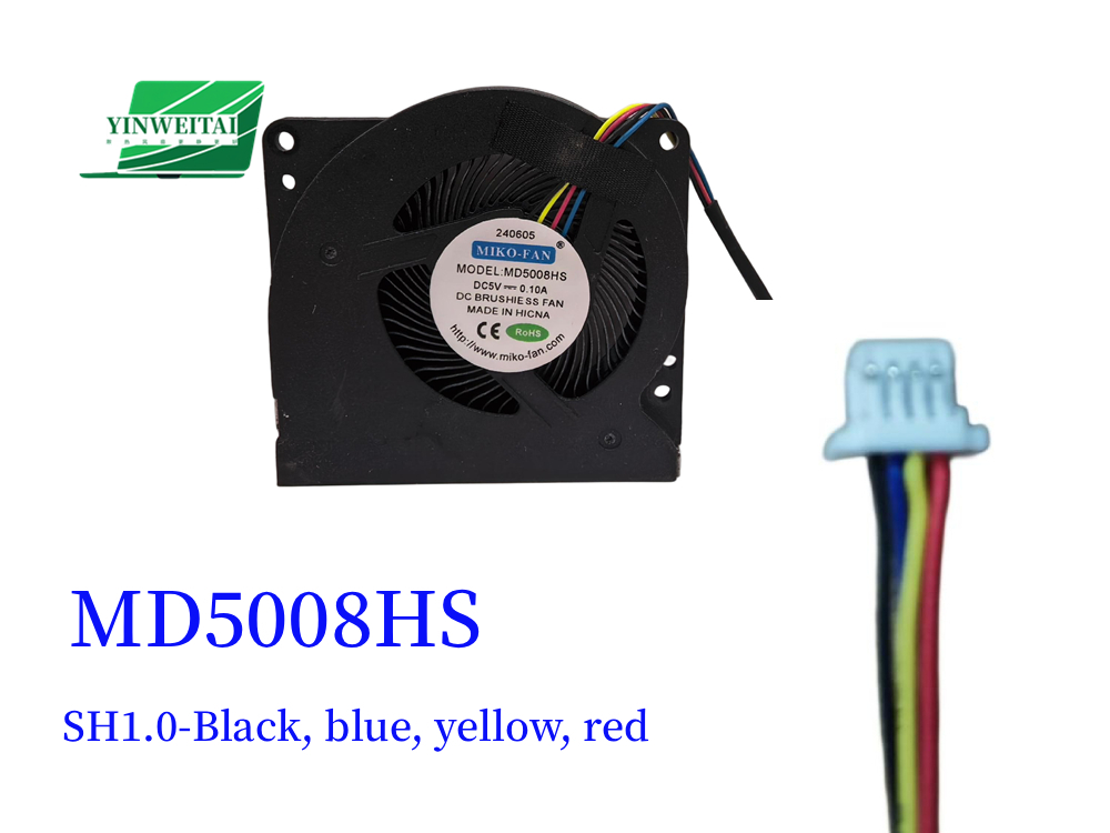 5008 MD5008HS YT5008MS AGE0501 - Cpu Cooler 리뷰 및 가격