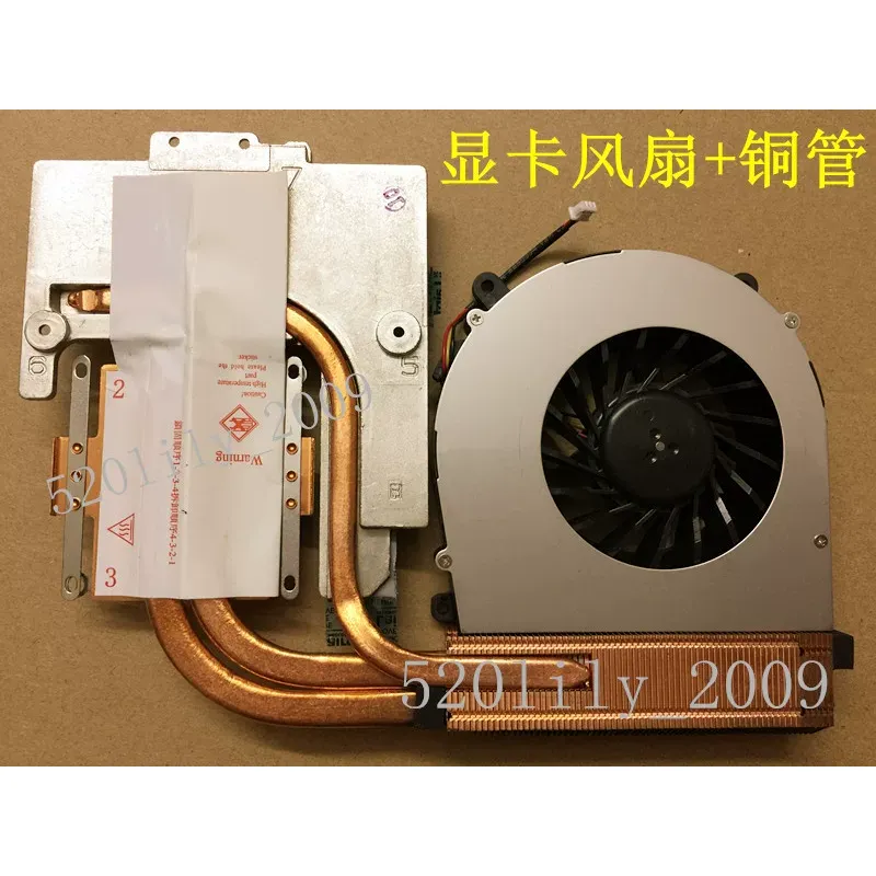 CLEVO Blue Sky P150HM P151SM P - Thermal Paste 리뷰 및 가격