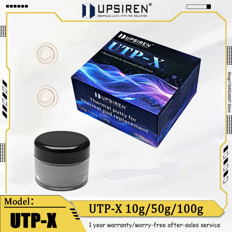UPSIREN UTP-X 울트라 열전도 페이스트 16. - Thermal Paste 리뷰 및 가격