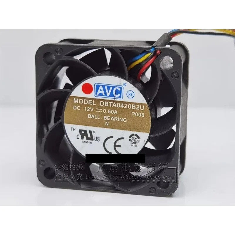 AVC DBTA0420B2U 4020 12V 0.50A - Cpu Fan 리뷰 및 가격